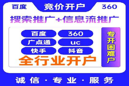 朋友圈内容营销：信息流优化技巧与案例